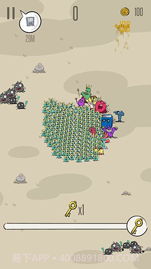 阿尔法：贝塔最新版截图4