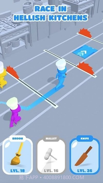 主厨跑酷截图2