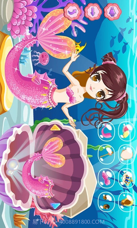 美人鱼公主选美截图2 美人鱼公主选美截图2