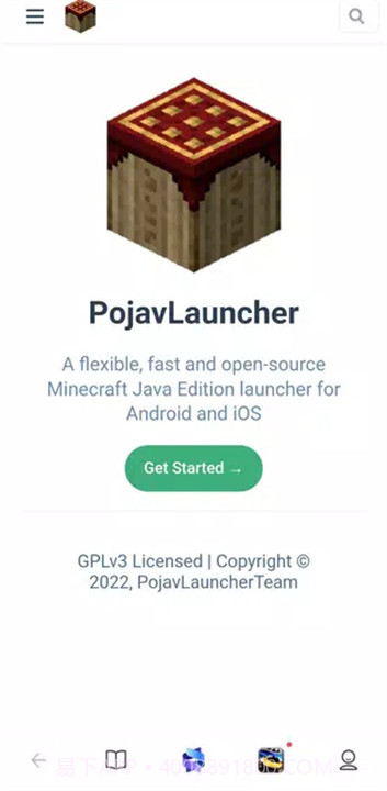 pojavlauncher启动器正版截图1 pojavlauncher启动器正版截图1
