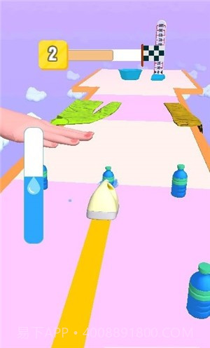 熨烫模拟器截图2