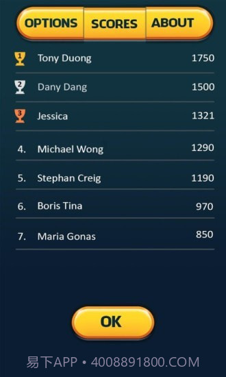 俄罗斯方块游戏机截图5 俄罗斯方块游戏机截图5