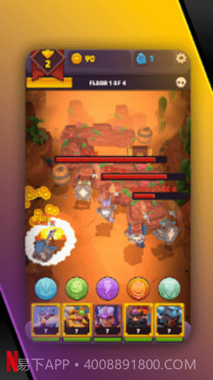 地下城矮人截图4