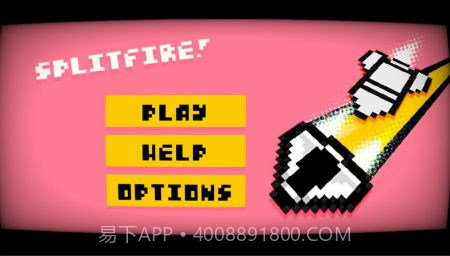 霓虹灯飞船截图2