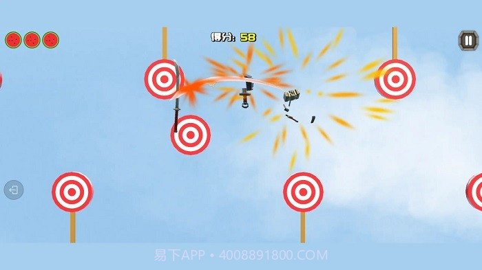 刀剑忍果高画质版截图4