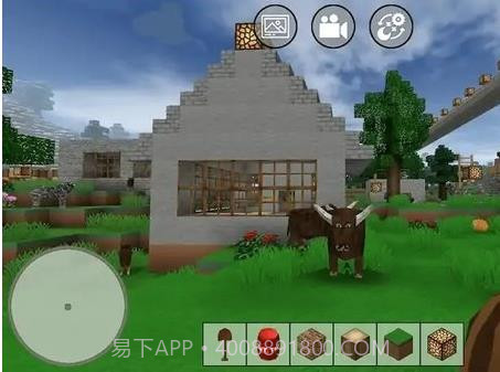 迷你工艺截图3 迷你工艺截图3