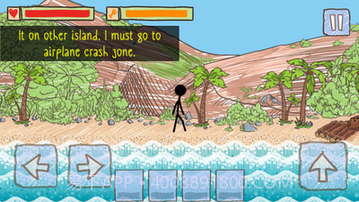 荒野求生火柴人木筏逃生截图3