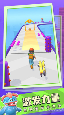 口袋妖怪奔跑截图1