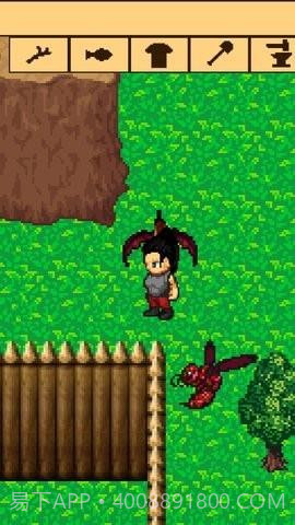 生存3失落方舟截图2