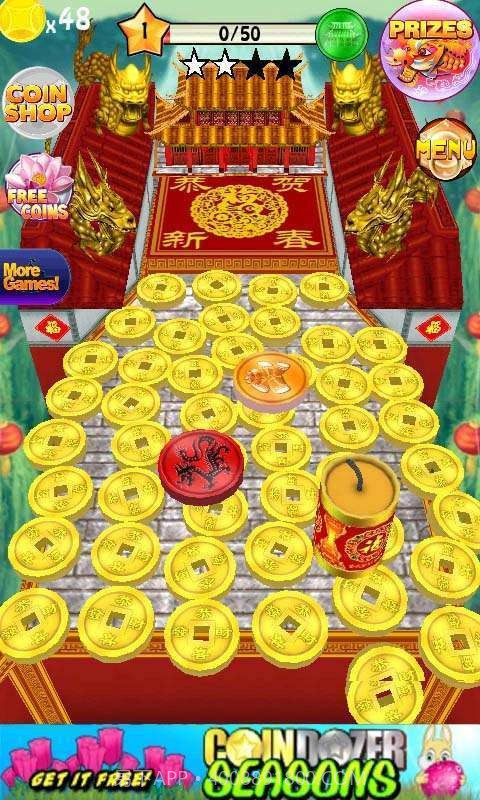 金币推土机世界之旅截图1