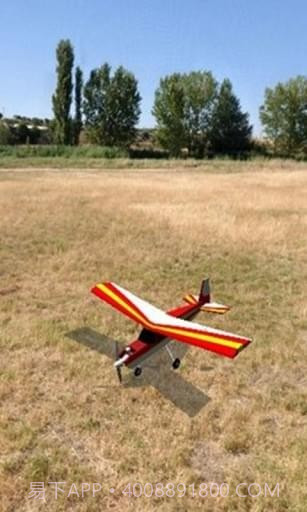 逼真遥控飞机截图3