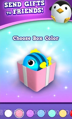 Squishy Magic截图2