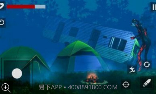 喇叭头生存截图3