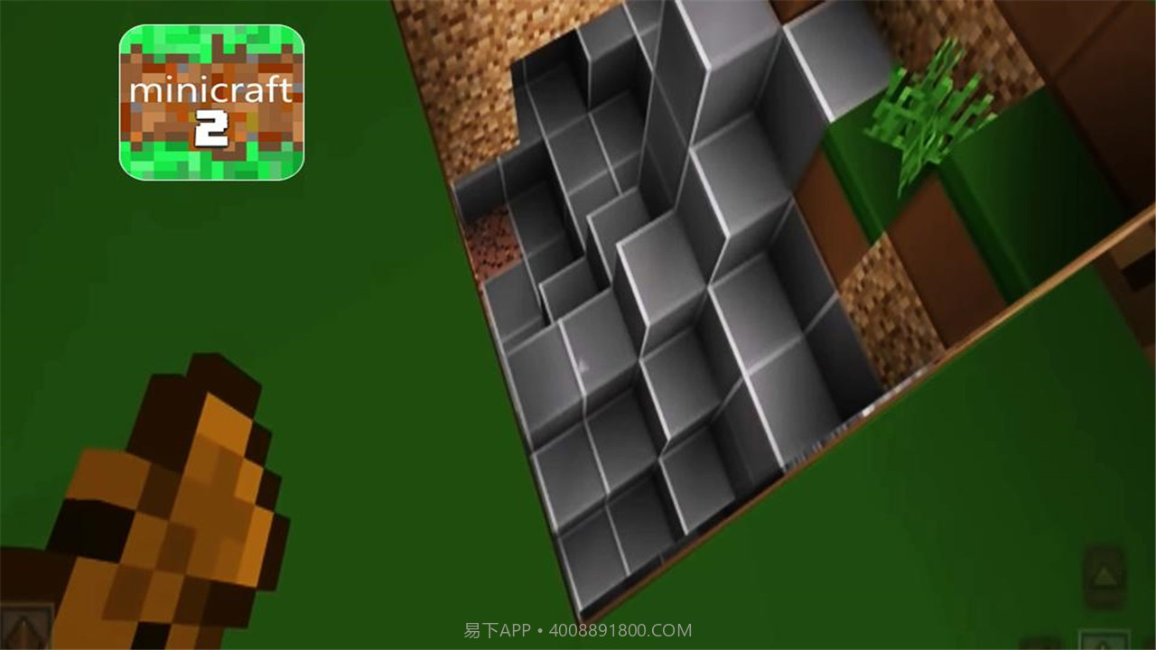 迷你工艺建造和制作截图2