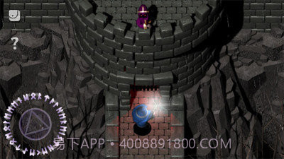 所罗门的守望中文版截图1