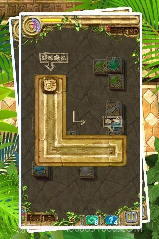 元素方阵 Maya Matrix截图4