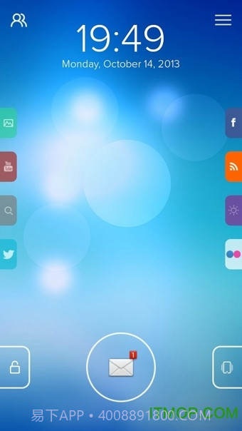 Start锁屏下载(手机锁屏应用)V4.6.4 安卓截图1