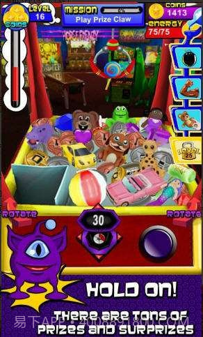 抓娃娃截图2 抓娃娃截图2