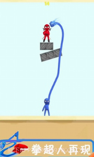 我拳头贼6截图3 我拳头贼6截图3