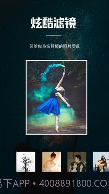 图像水印截图1 图像水印截图1