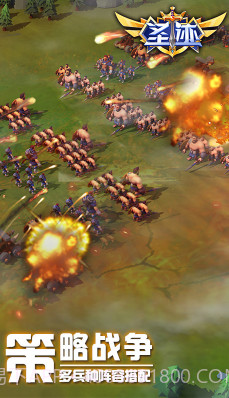 圣迹正版截图4 圣迹正版截图4