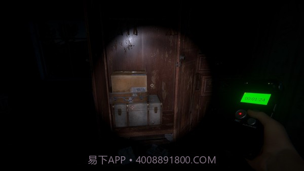 幽灵放逐Ghost Exile截图2