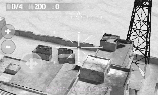 直升机炮手高空打击截图3