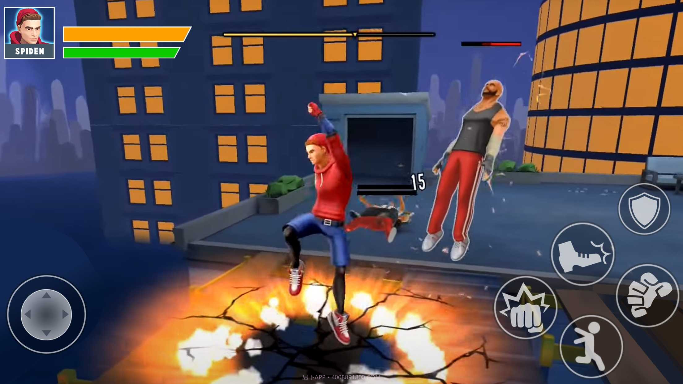 蜘蛛英雄战士回家截图1