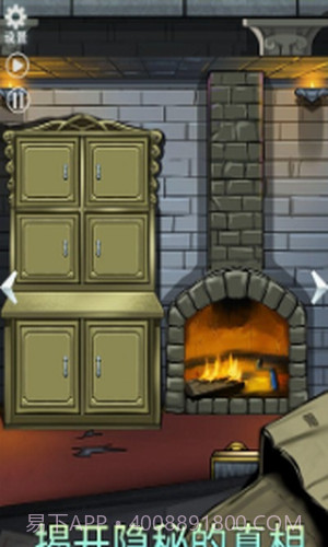 恐怖玩偶2古堡截图3