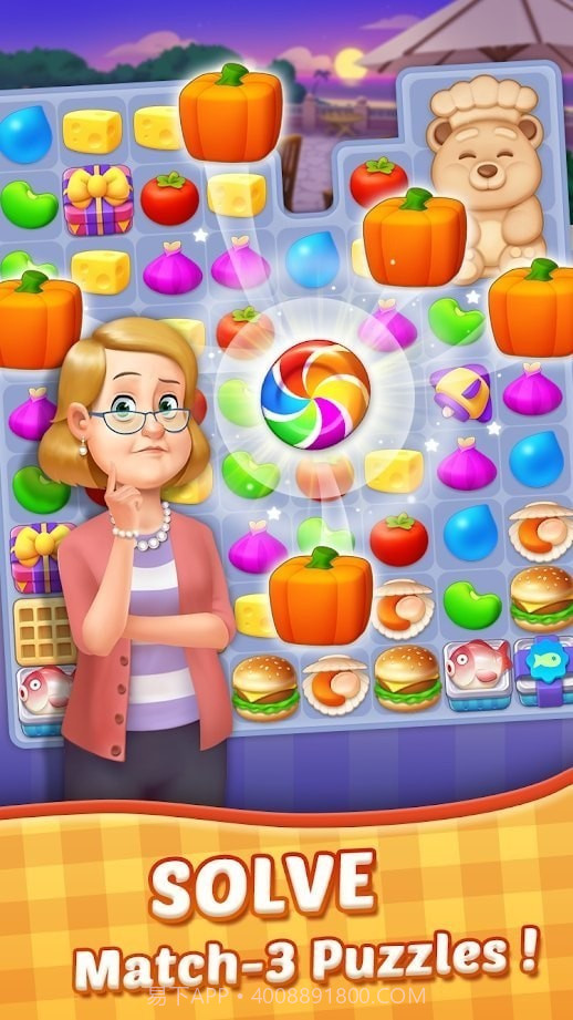 烹饪和消除截图1