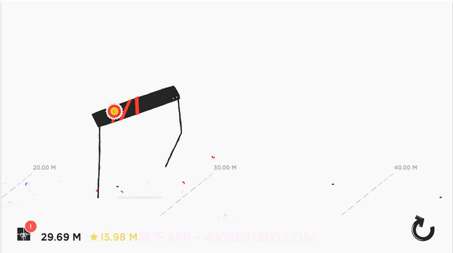 长腿爸爸中文版截图3