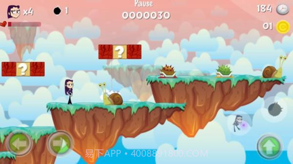 黑火冒险截图2 黑火冒险截图2