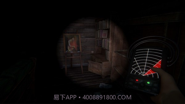 幽灵放逐Ghost Exile截图5