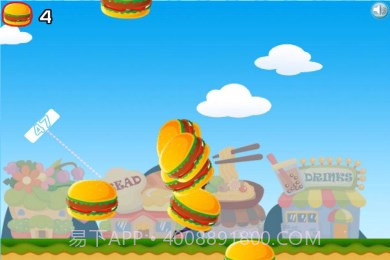 光头小强堆汉堡截图3