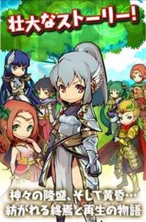 悠闲世界树截图1 悠闲世界树截图1