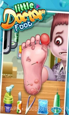 小小足部医生截图3