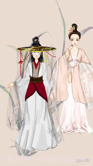 彩虹堂古装游戏手机版截图3