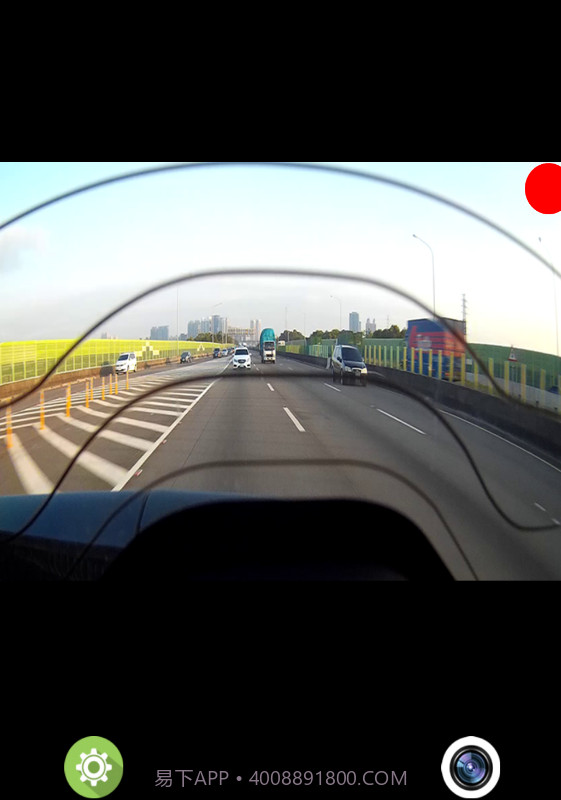 WCVRDUAL截图2 WCVRDUAL截图2