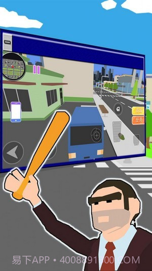 枪战王者吃鸡精英截图1