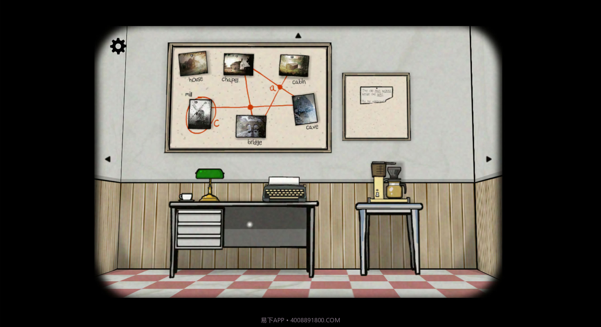 逃离方块CubeEscapeCollection官网版截图5