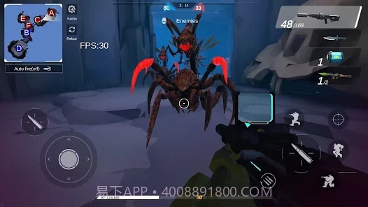 机器人大战星际争霸截图3 机器人大战星际争霸截图3