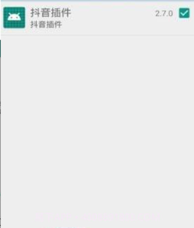 抖音助手(抖音点赞助手)V1.1.0 手机版截图3 抖音助手(抖音点赞助手)V1.1.0 手机版截图3