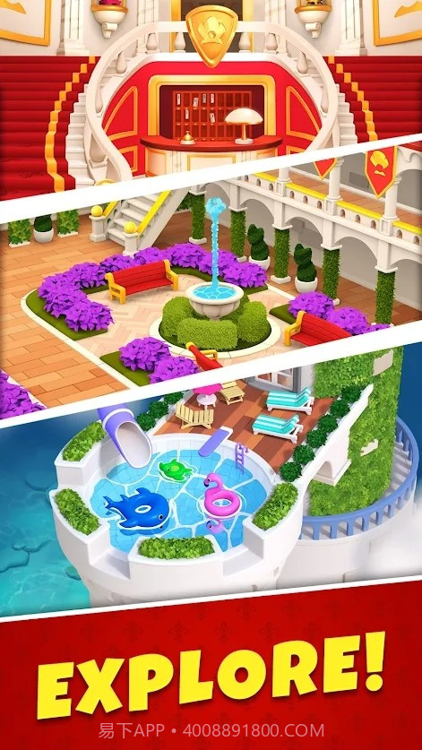 皇家合并匹配免费版截图2 皇家合并匹配免费版截图2