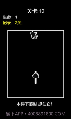 妹妹的脑洞有多大截图1