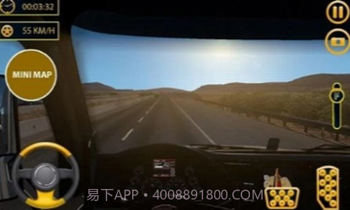 越野流亡者截图2