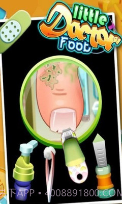 小小足部医生截图1