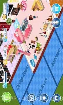 我爱我家MyHome截图2