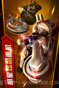 暴力狂飙官网版截图2 暴力狂飙官网版截图2