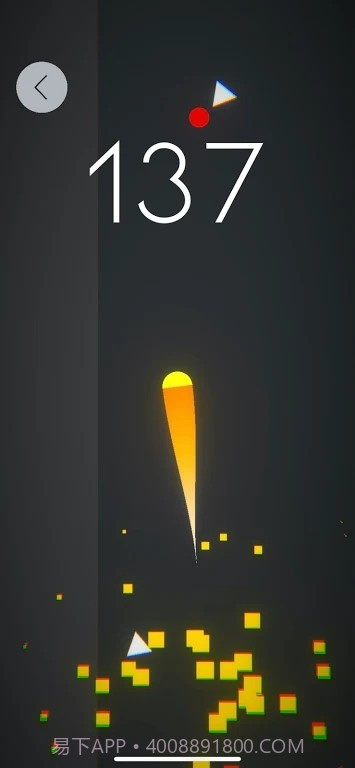 陡峭的上升截图1