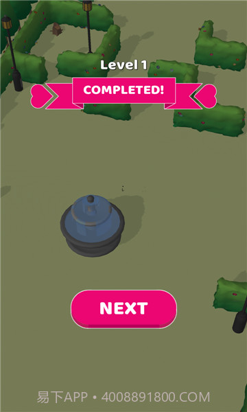 抢夺男朋友截图2